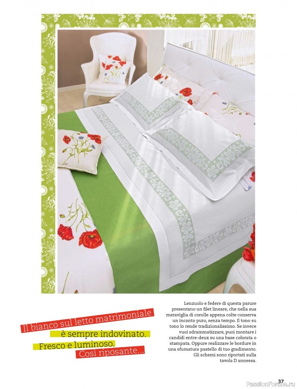 Вязаные проекты в журнале &laquo;Mani di Fata Speciale - Aprile 2026&raquo;