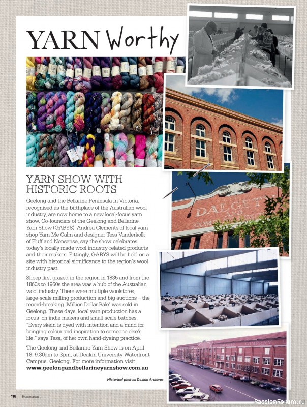 Коллекция проектов для рукодельниц в журнале &laquo;Australian Homespun №230 2026&raquo;