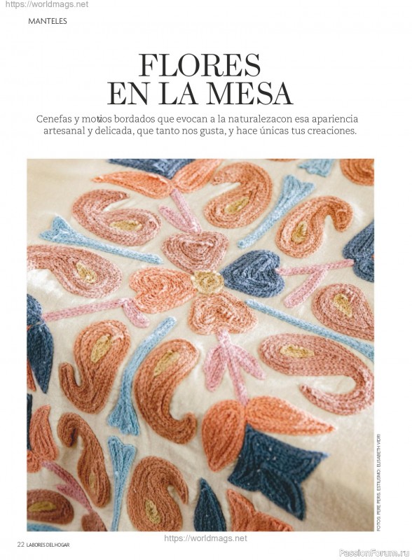 Коллекция проектов для рукодельниц в журнале &laquo;Labores del hogar №793 2025&raquo;