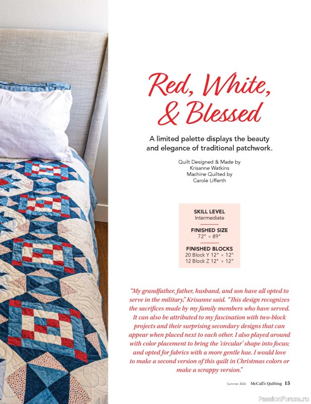 Коллекция проектов для рукодельниц в журнале &laquo;McCall's Quilting - Summer 2026&raquo;