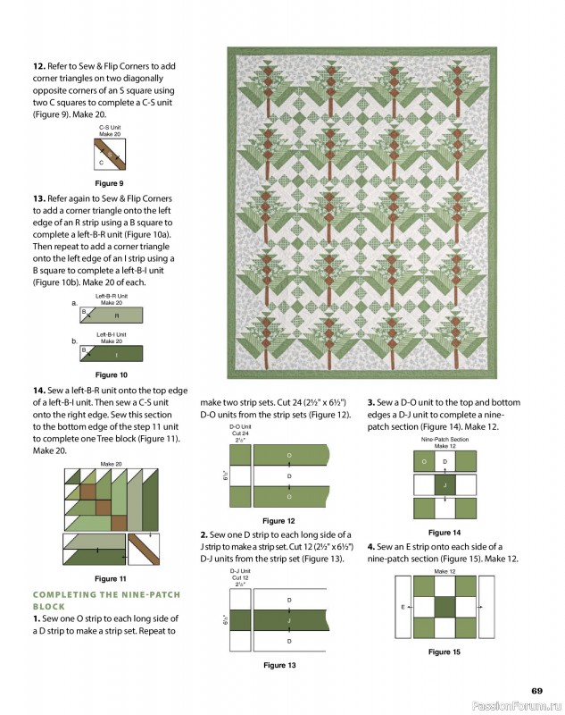 Коллекция проектов для рукодельниц в журнале «Quilter's World - Autumn 2026»