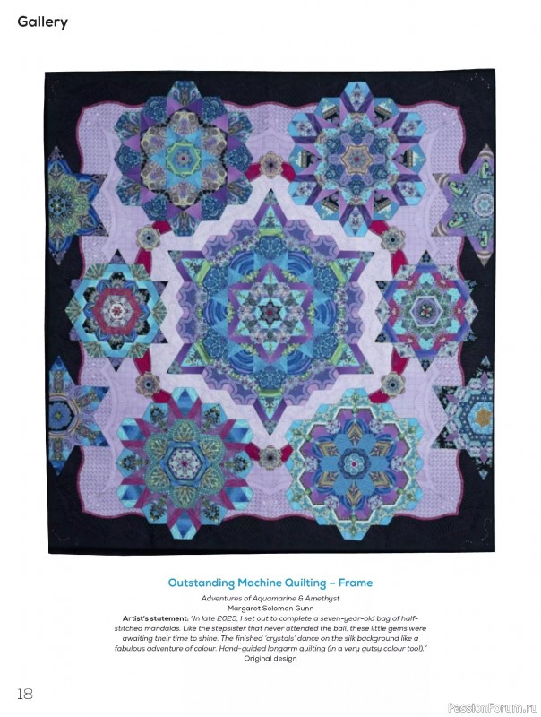 Коллекция проектов для рукодельниц в журнале «Quilters Companion №133 2025»