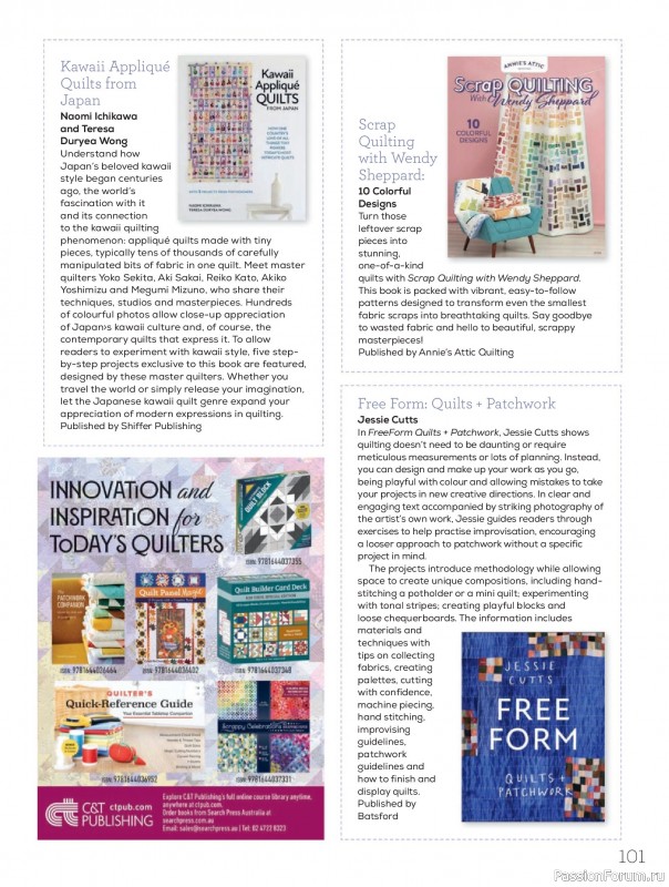 Коллекция проектов для рукодельниц в журнале &laquo;Quilters Companion №140 2026&raquo;