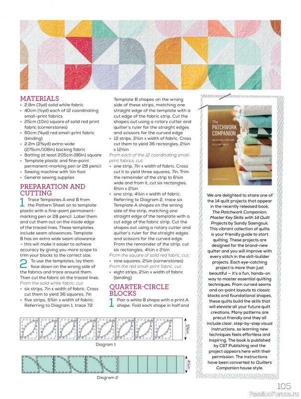 Коллекция проектов для рукодельниц в журнале &laquo;Quilters Companion №140 2026&raquo;