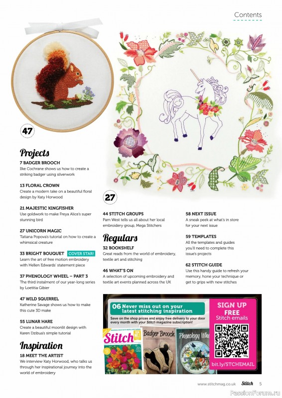 Коллекция проектов для рукодельниц в журнале «Stitch Magazine №154 2025»