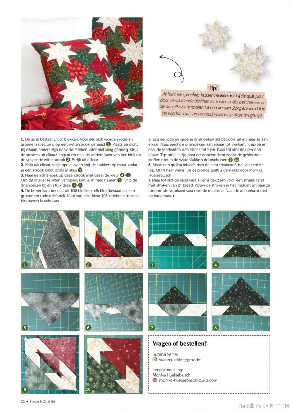 Коллекция проектов для рукодельниц в журнале «Stitch & Quilt №94 Kerstspecial 2025»