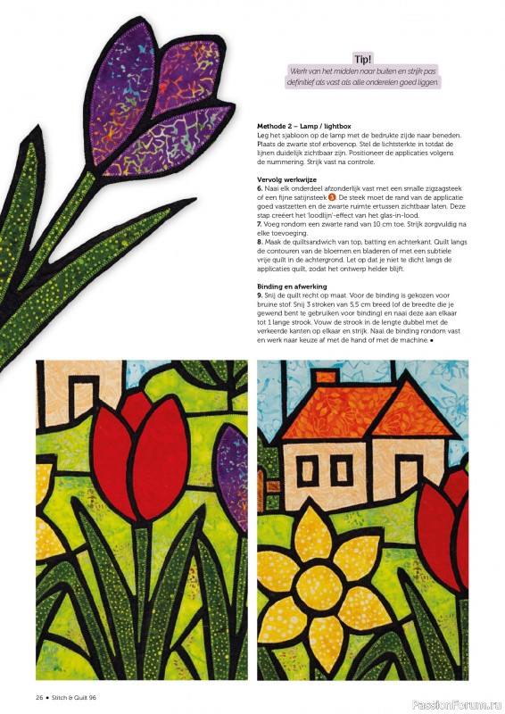Коллекция проектов для рукодельниц в журнале «Stitch & Quilt №96 2026»