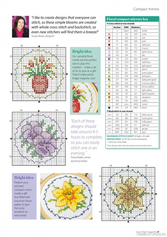 Коллекция вышивки в журнале «Cross Stitch Favourites - Flowers 2026»