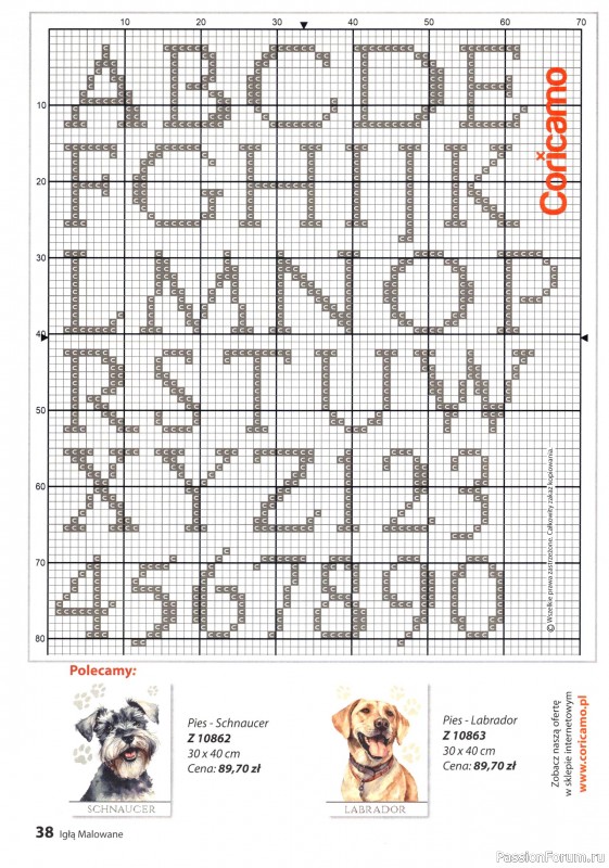 Коллекция вышивки в журнале «Igla Malowane №1 2024»