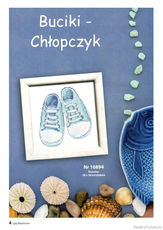 Коллекция вышивки в журнале «Igla Malowane №4 2024»