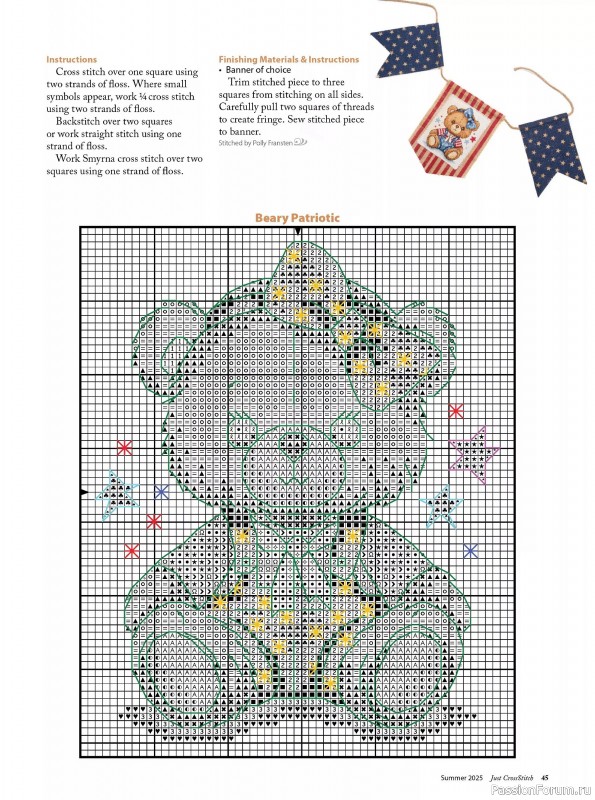 Коллекция вышивки в журнале «Just CrossStitch - Summer 2025»