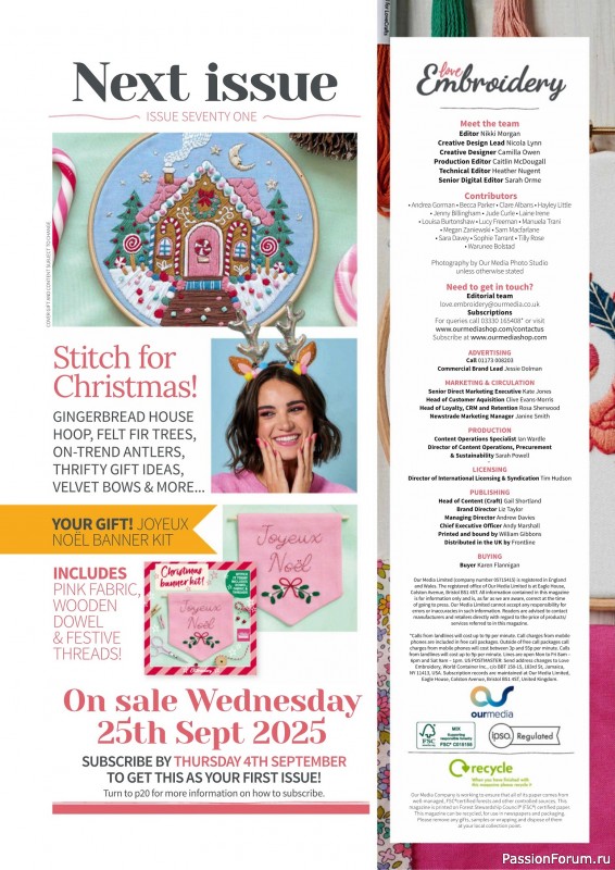 Коллекция вышивки в журнале «Love Embroidery №70 2025»
