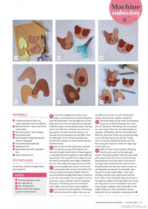Коллекция вышивки в журнале «Love Embroidery №73 2025»