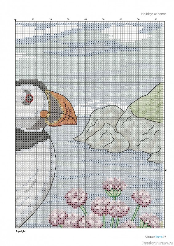 Коллекция вышивки в журнале &laquo;Ultimate Cross Stitch Travel 2026&raquo;