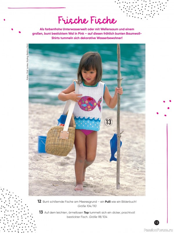 Вязаные модели для детей в журнале «Kinder Maschenmode №2 2025»