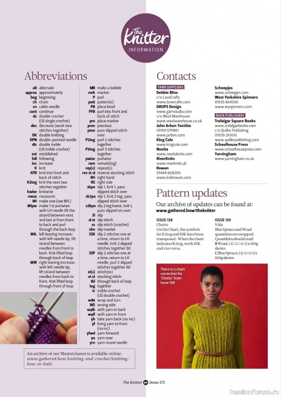 Вязаные модели для всей семьи в журнале "The Knitter №173 2022"