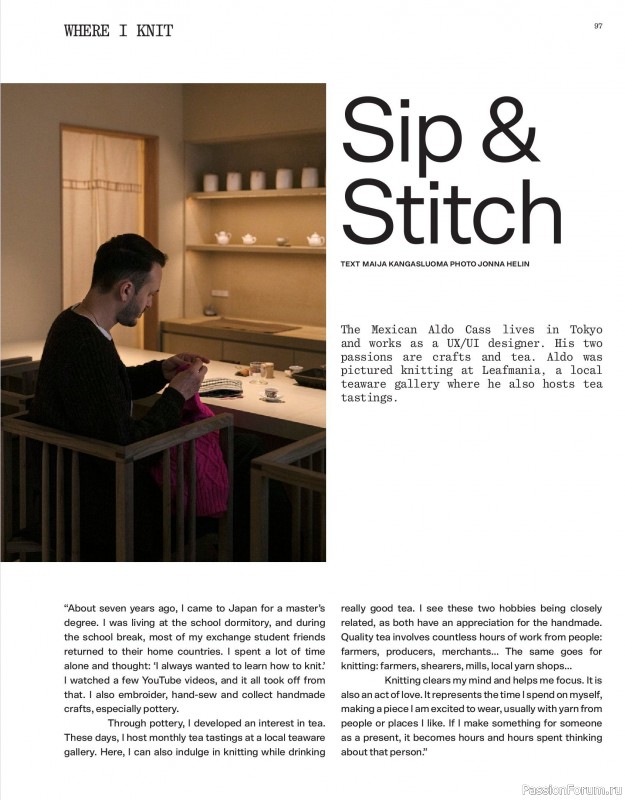 Вязаные модели в журнале «Laine Magazine №24 2025 Spring». Продолжение