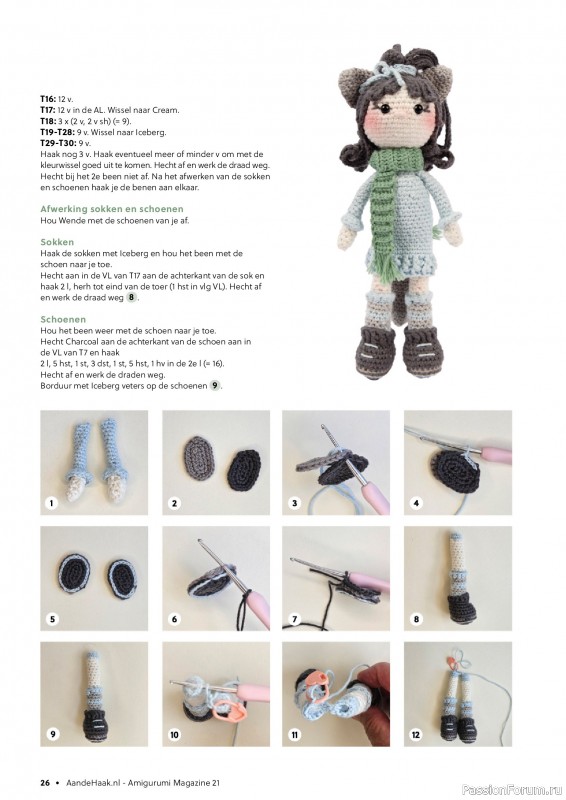 Вязаные проекты крючком в журнале «Aan de Haak Amigurumi №21 2025»