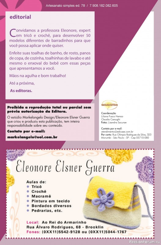 Вязаные проекты крючком в журнале «Artesanato Simples Ed.78 2025»