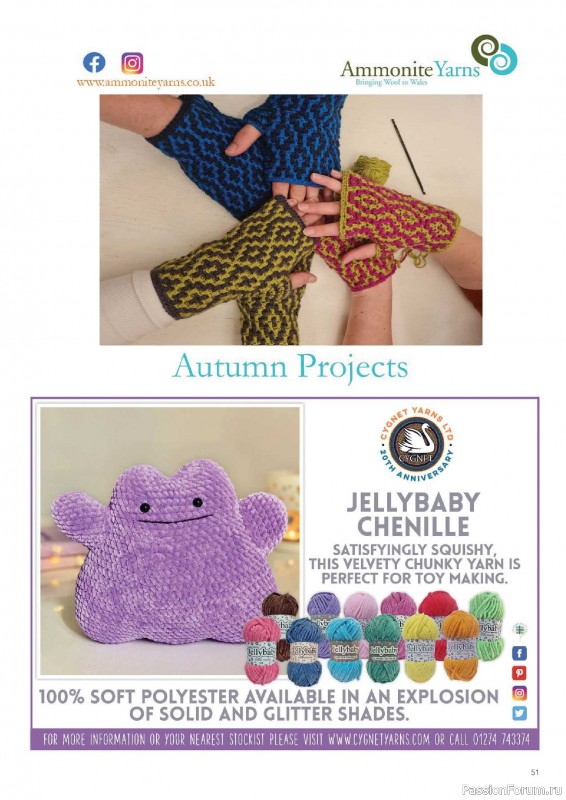Вязаные проекты крючком в журнале «Crochet Now №137 2026»