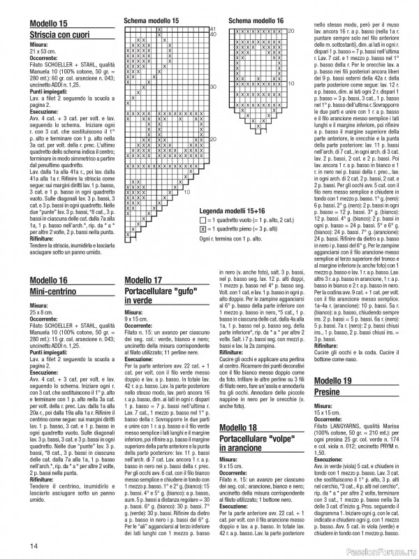 Вязаные проекты крючком в журнале «Diana Uncinetto Facile Speciale №52 2026»