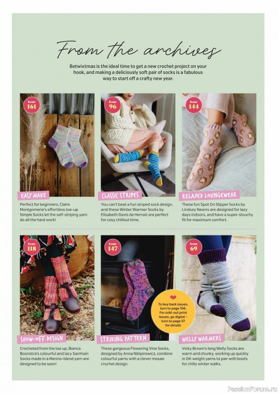 Вязаные проекты крючком в журнале &laquo;Inside Crochet №185 2025&raquo;