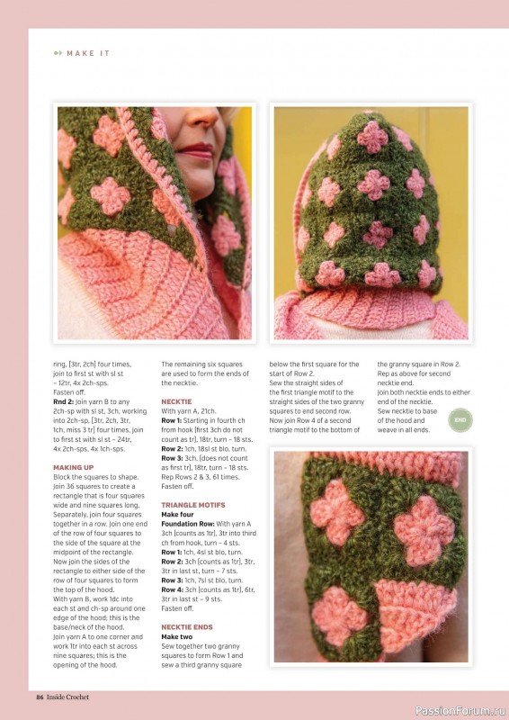 Вязаные проекты крючком в журнале &laquo;Inside Crochet №186 2026&raquo;