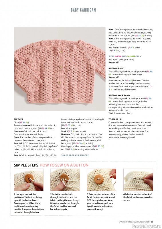 Вязаные проекты крючком в журнале «Simply Crochet №178 2026»