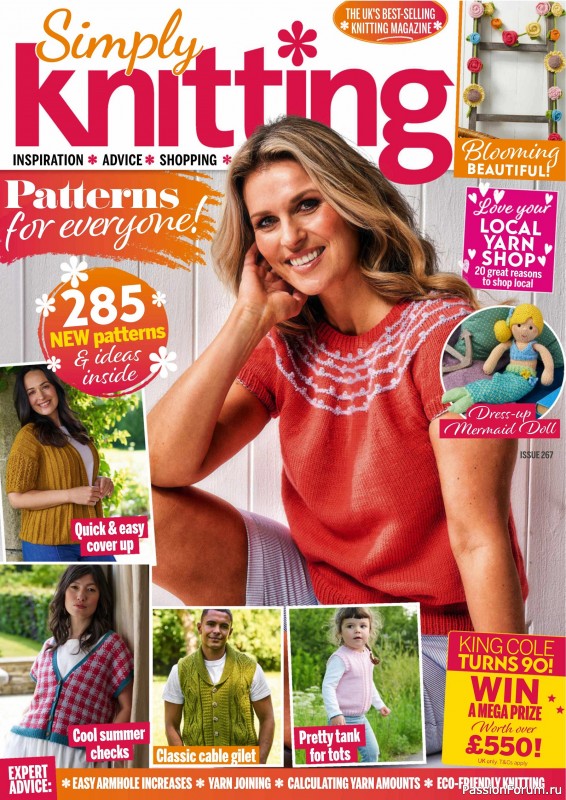 Вязаные проекты крючком в журнале «Simply Knitting №267 2025»