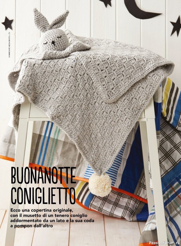 Вязаные проекты крючком в журнале «Tutto Uncinetto Speciale №8 2023»