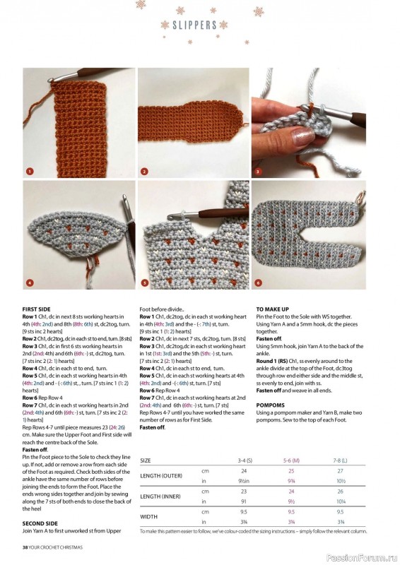 Вязаные проекты крючком в журнале «Your Crochet Christmas - 2023»