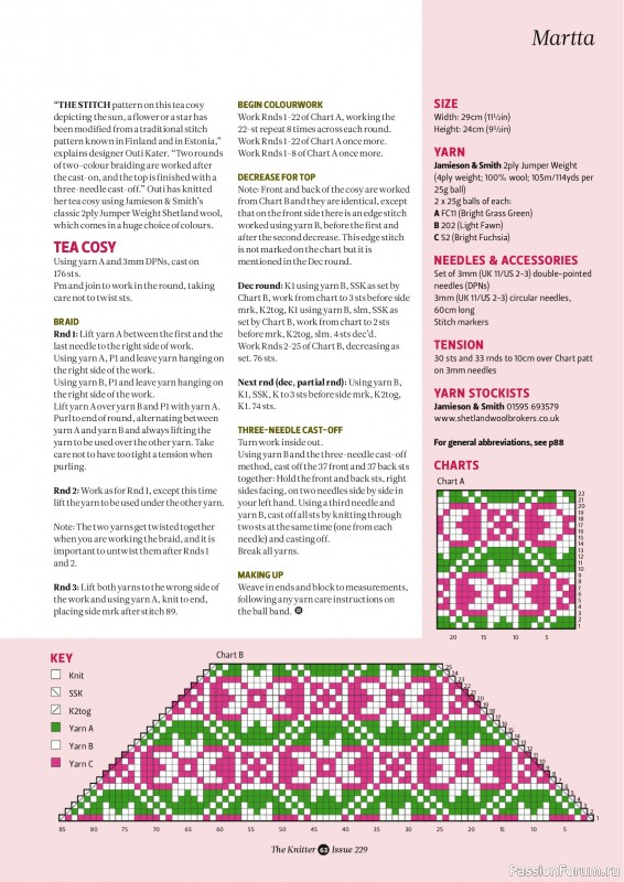 Вязаные проекты спицами в журнале «The Knitter №229 2026»