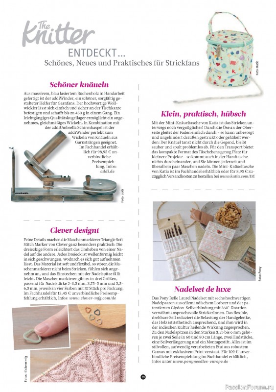 Вязаные проекты спицами в журнале «The Knitter №78 2025 Germany»
