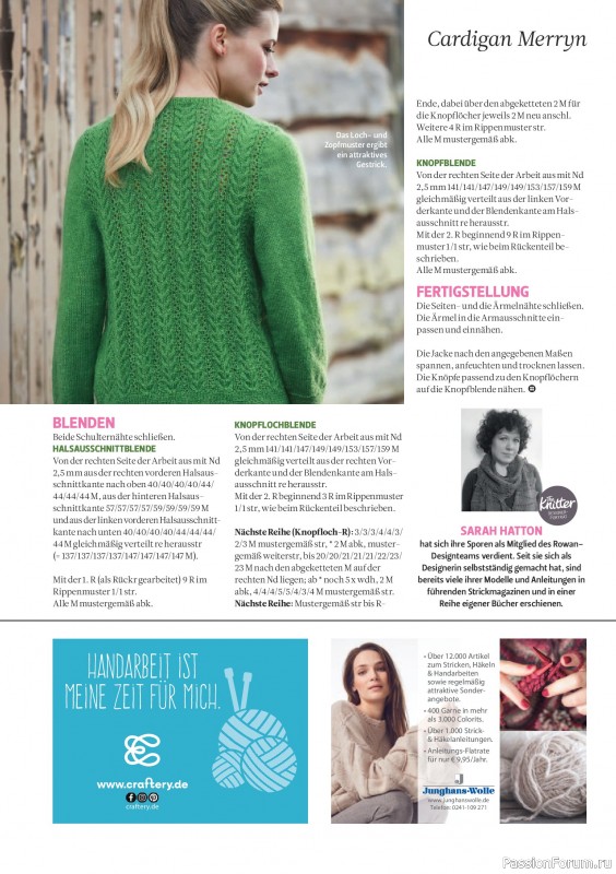 Вязаные проекты спицами в журнале &laquo;The Knitter №81 2026 Germany&raquo;