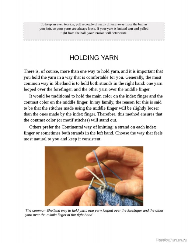 Вязаные проекты в книге «Fair Isle Knitting Tradition».