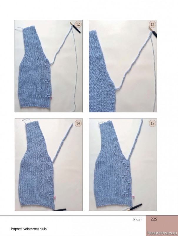 Вязаные проекты в книге «Поперечное вязание крючком от А до Я». Продолжение