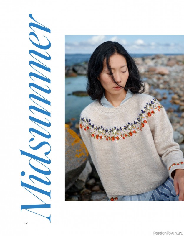 Вязаные проекты в книге «The Art of the Sea». Продолжение
