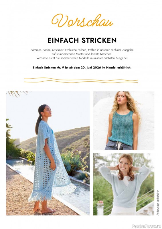 Вязаные проекты в журнале &laquo;Einfach Stricken №8 2026&raquo;