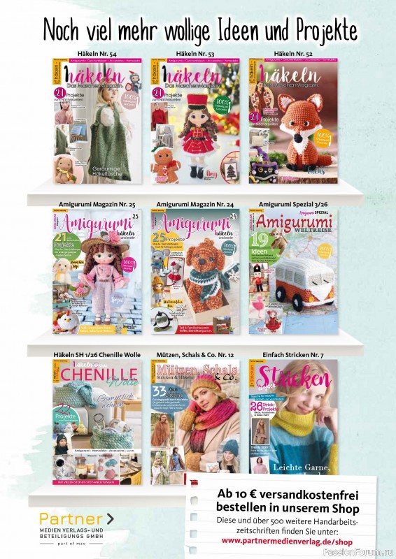 Вязаные проекты в журнале «Hakeln das MaschenMagazin №55 2026»