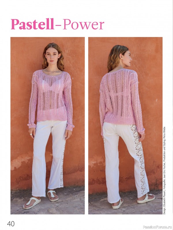 Вязаные проекты в журнале &laquo;Meine Strickmode Sonderheft MS198 2026&raquo;