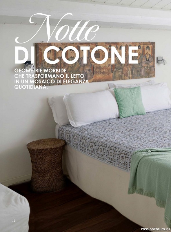 Вязаные проекты в журнале &laquo;Profilo Uncinetto №11 2026&raquo;