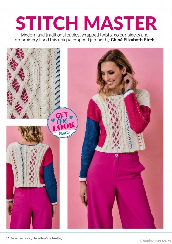 Вязаные проекты в журнале «Simply Knitting №280 2026»