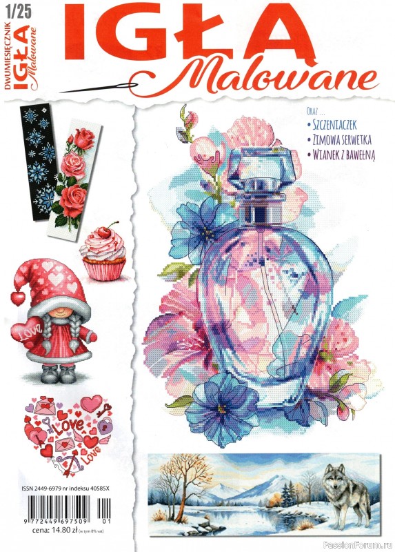 Коллекция вышивки в журнале &laquo;Igla Malowane №1 2025&raquo;