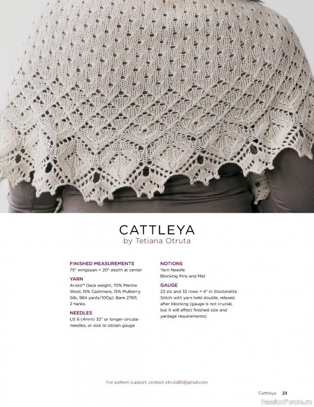      Knit Lace Patterns