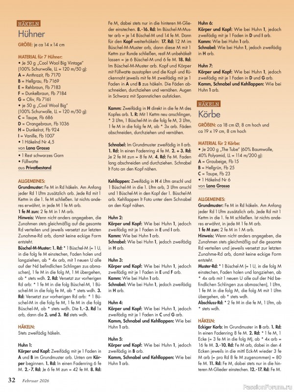 Коллекция проектов для рукодельниц в журнале &laquo;Anna №2 2026&raquo;