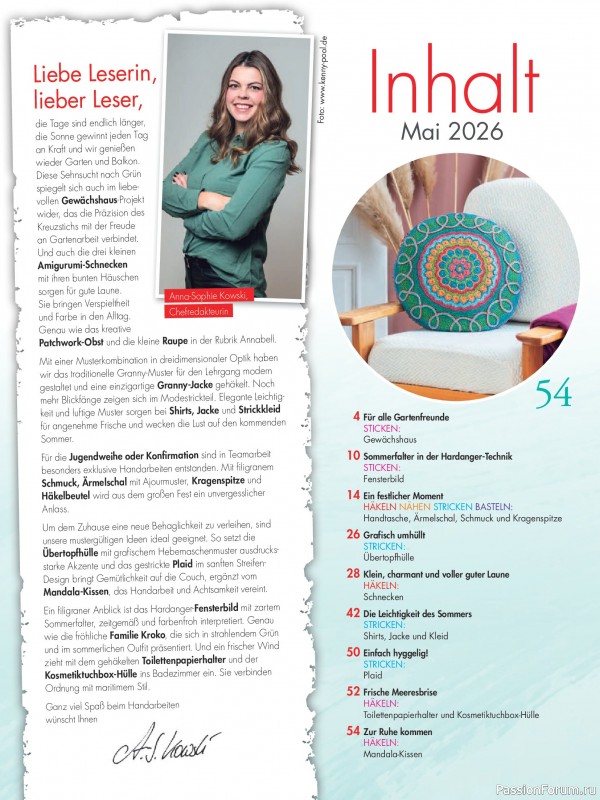 Коллекция проектов для рукодельниц в журнале &laquo;Anna №5 2026&raquo;