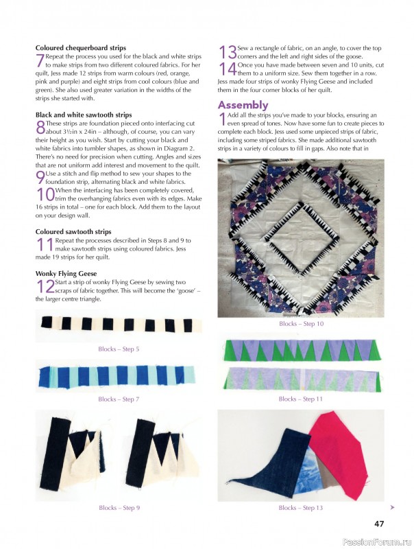 Коллекция проектов для рукодельниц в журнале «Great Australian Quilts №16 2025»