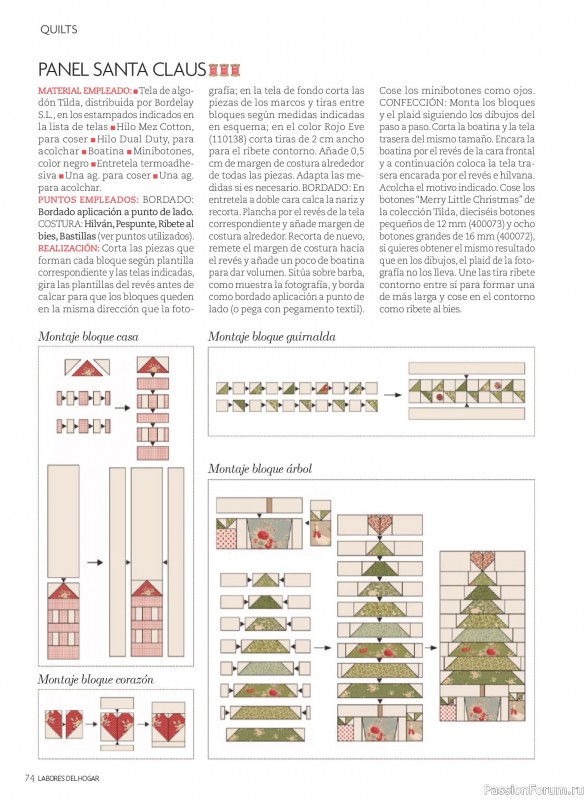 Коллекция проектов для рукодельниц в журнале «Labores del hogar №791 2025»