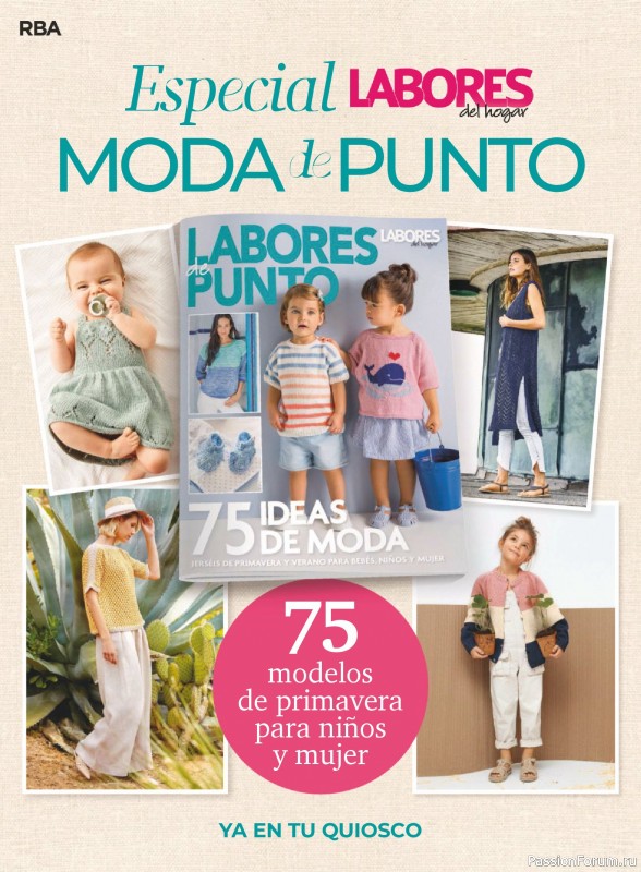 Коллекция проектов для рукодельниц в журнале &laquo;Labores del hogar №796 2026&raquo;