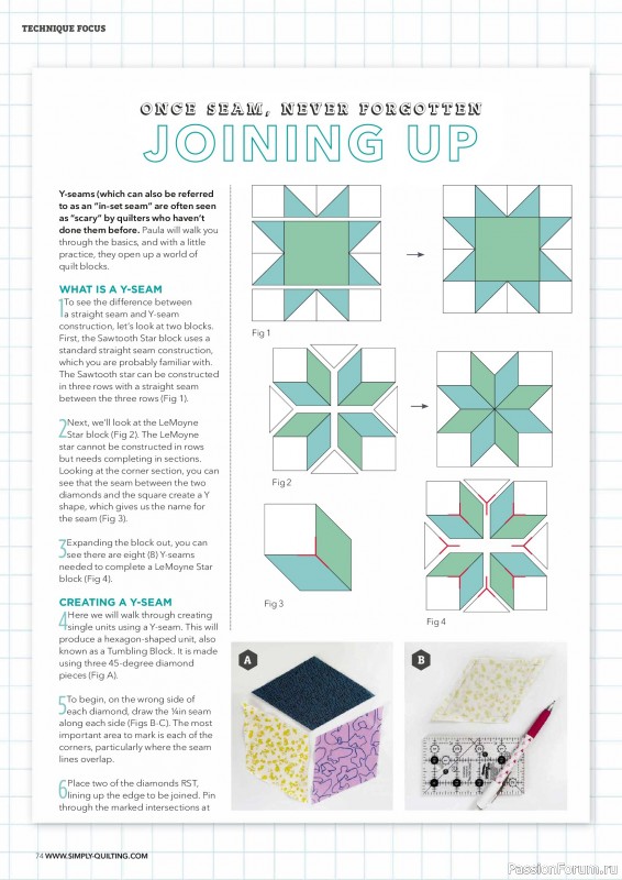 Коллекция проектов для рукодельниц в журнале &laquo;Love Patchwork & Quilting №166 2026&raquo;